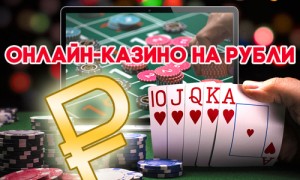 kazino