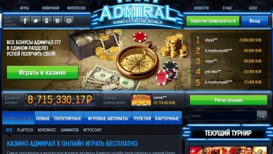 Admiral-casino