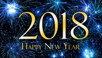 Поздравления на Новый год 2018 для детей