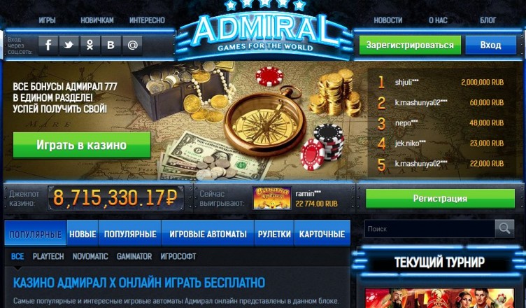 Admiral-casino